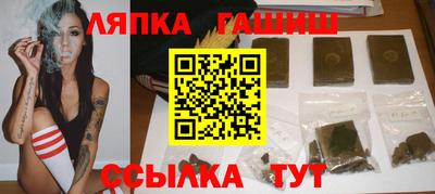 твердый Аргун