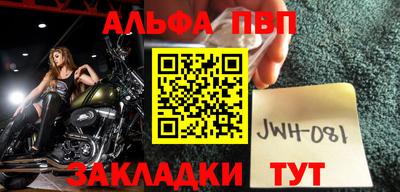 СК Апрелевка