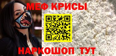 дмт Апрелевка