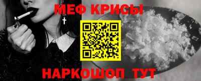 гашишное масло Апшеронск
