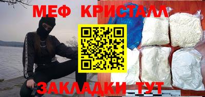 дмт Апрелевка