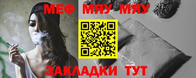 СК Апрелевка