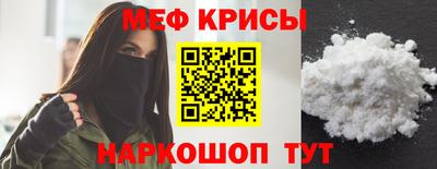 амфетамин Аргун