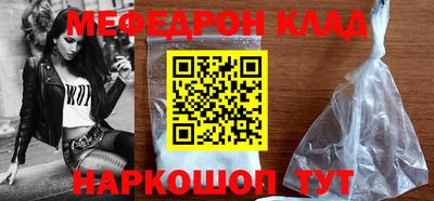 амфетамин Аргун