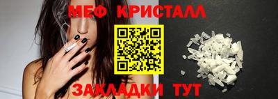 дмт Апрелевка