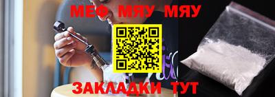 твердый Аргун