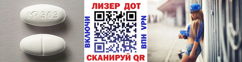 хочу   Ачинск  Лсд 25 экстази кислота 