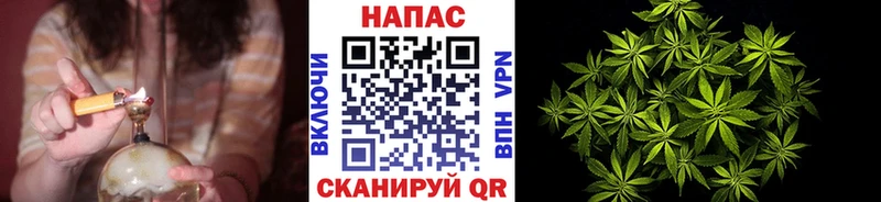 закладка  дарк нет какой сайт  Каннабис планчик  Ачинск  блэк спрут зеркало 